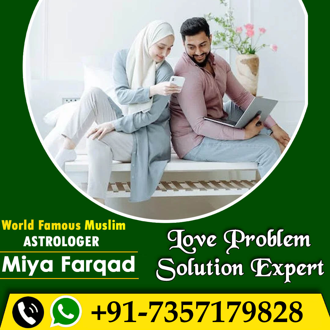 World Famous Miya Farqad Ji +91-7357179828