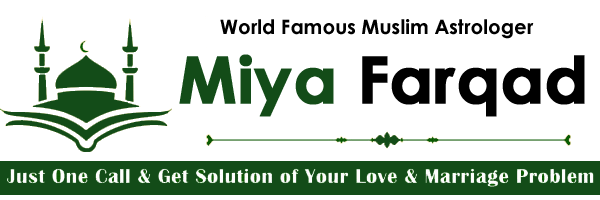 World Famous Miya Farqad Ji +91-7357179828